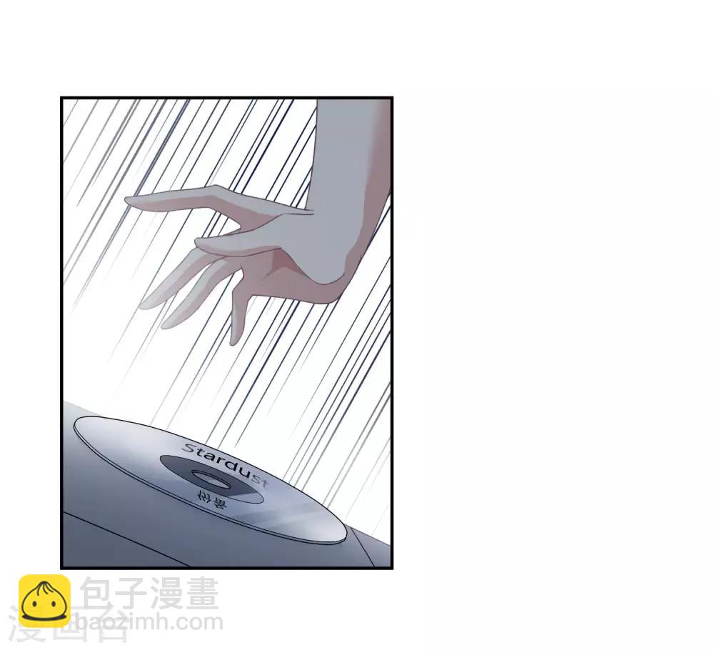 第11话2 甜蜜的耳语-第23话