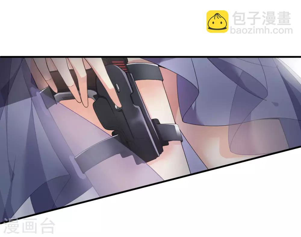 第11话2 甜蜜的耳语-第23话