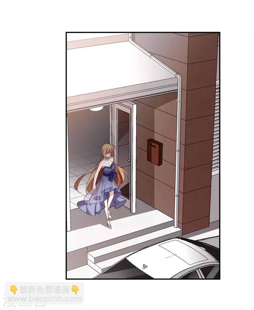 第11话2 甜蜜的耳语-第23话