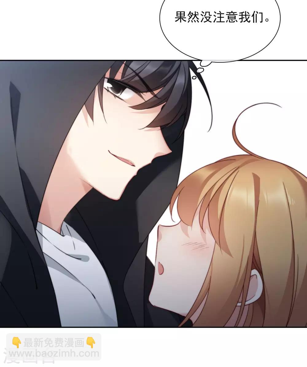 第12话2 与你初遇-第25话