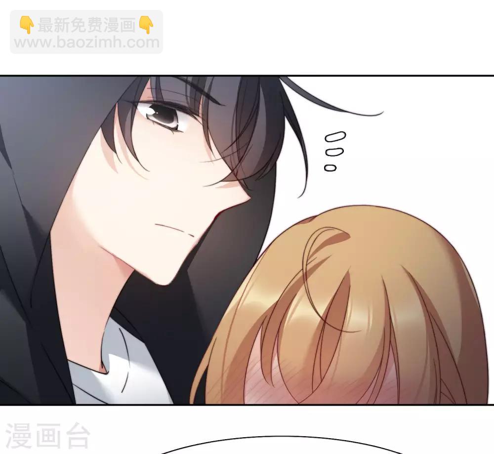 第12话2 与你初遇-第25话