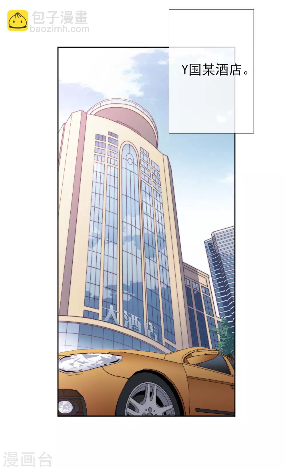 第12话2 与你初遇-第25话