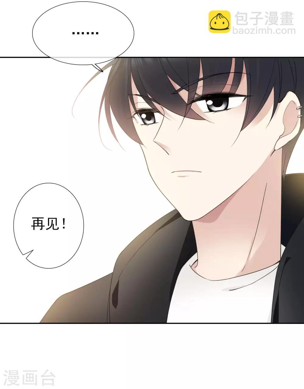 第12话2 与你初遇-第25话