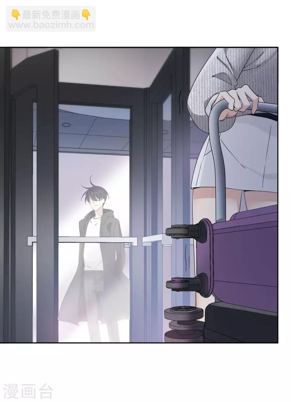 第12话2 与你初遇-第25话