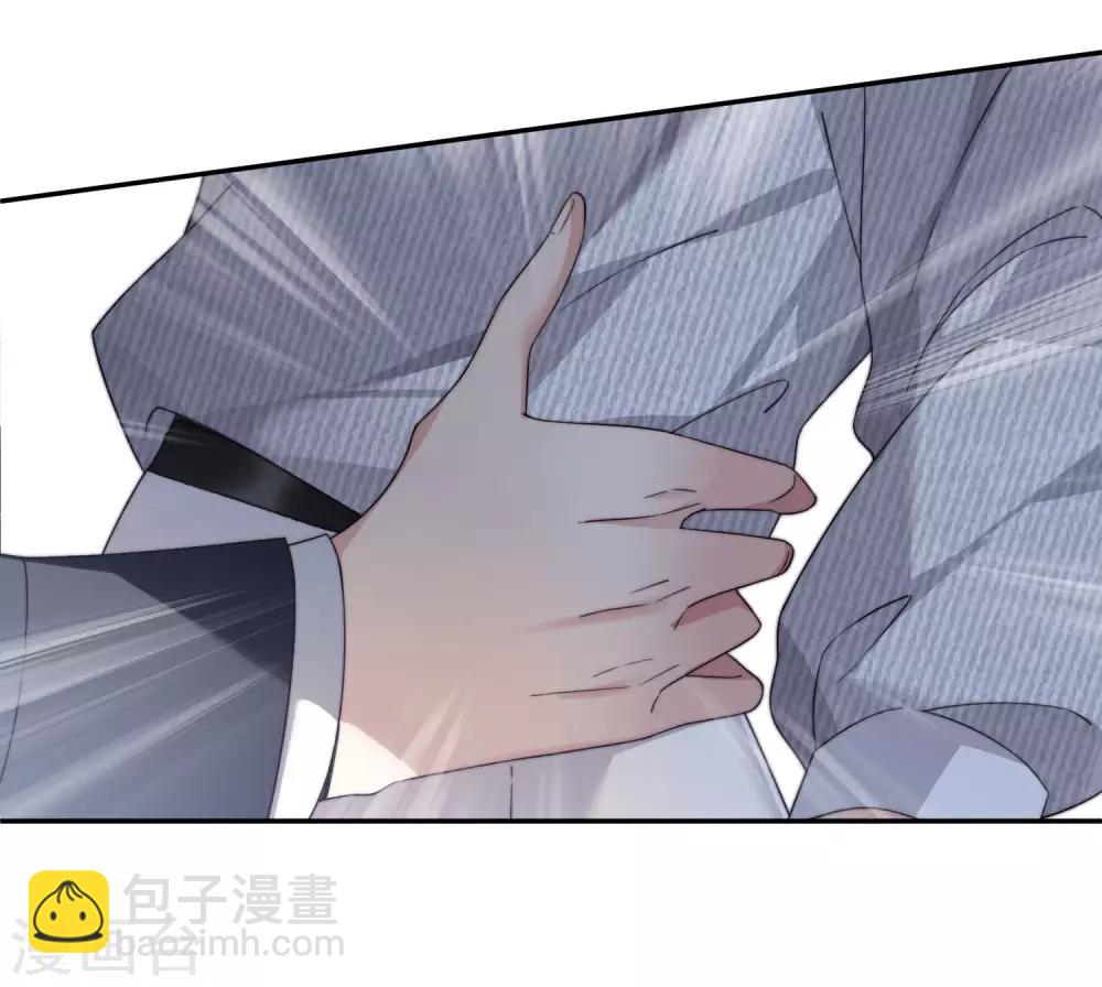 第12话2 与你初遇-第25话