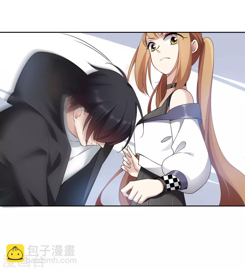 第13话2 孽缘-第27话