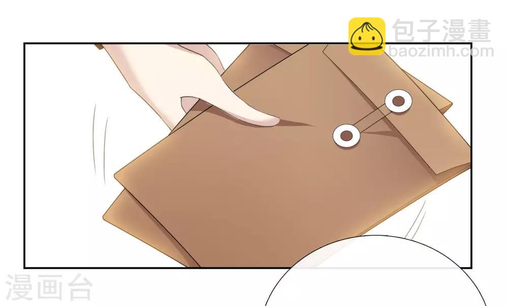 第13话2 孽缘-第27话