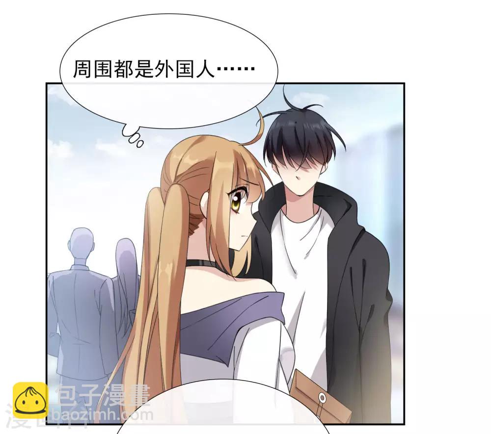 第13话2 孽缘-第27话