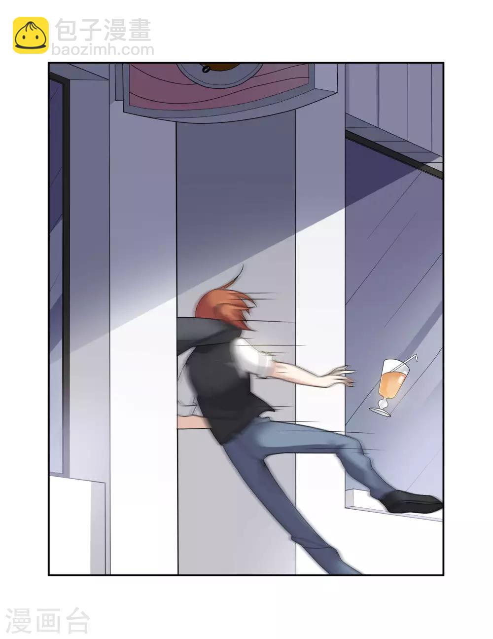 第13话2 孽缘-第27话