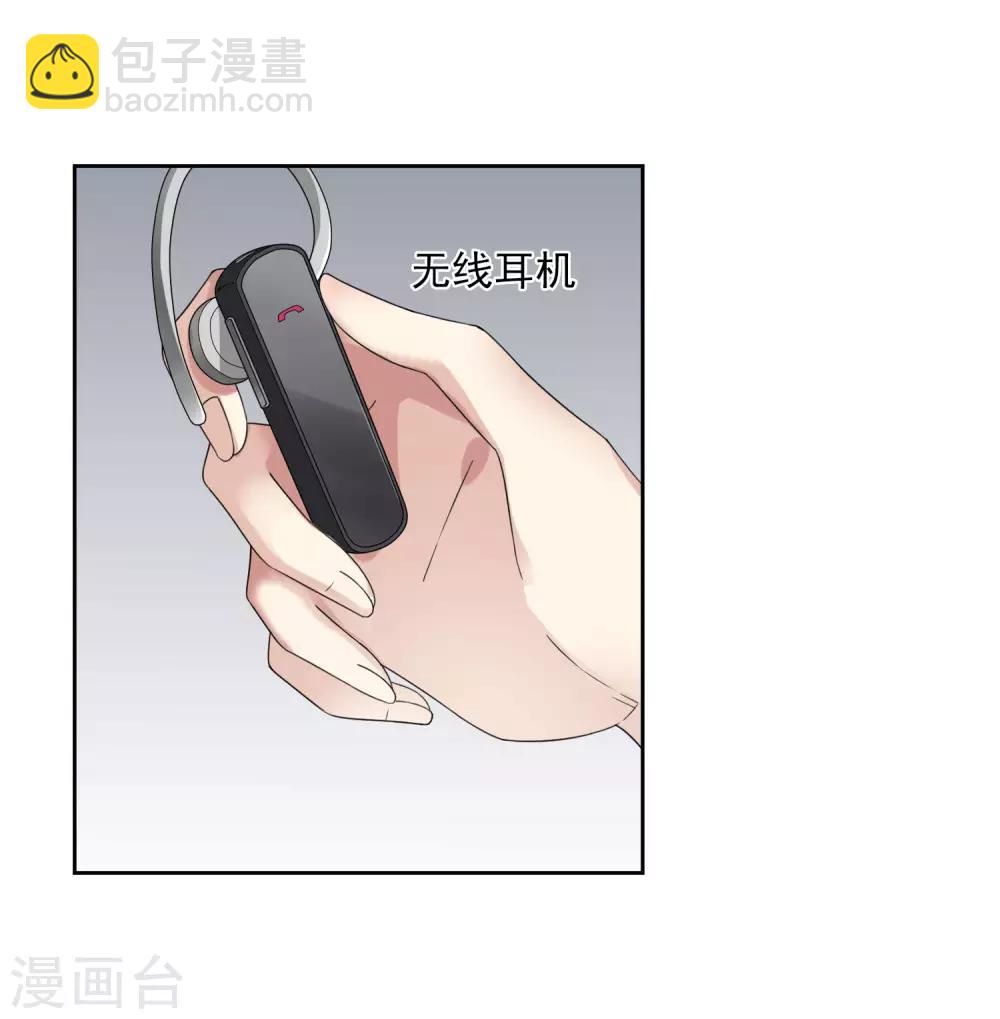 第13话2 孽缘-第27话