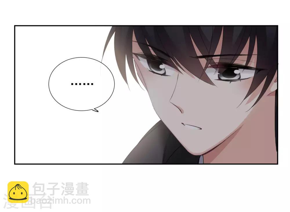 第14话2 与你倾心-第29话