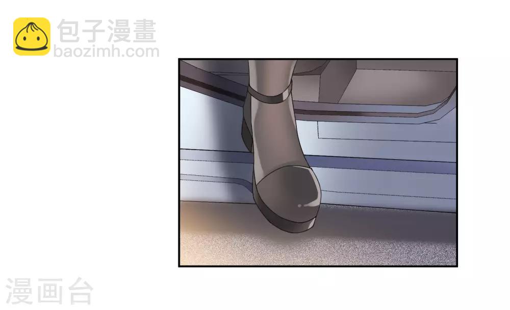 第14话2 与你倾心-第29话