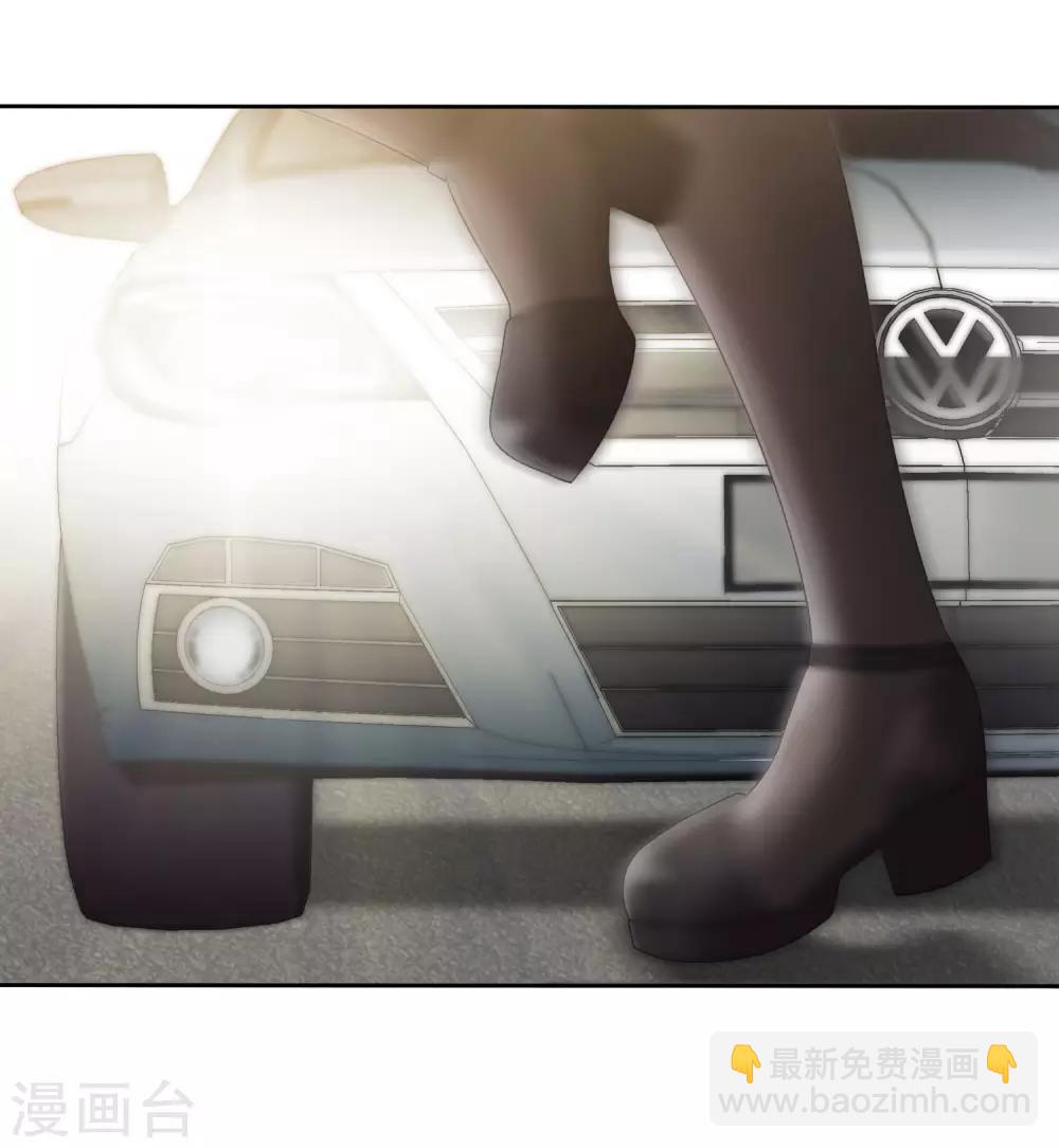 第14话2 与你倾心-第29话