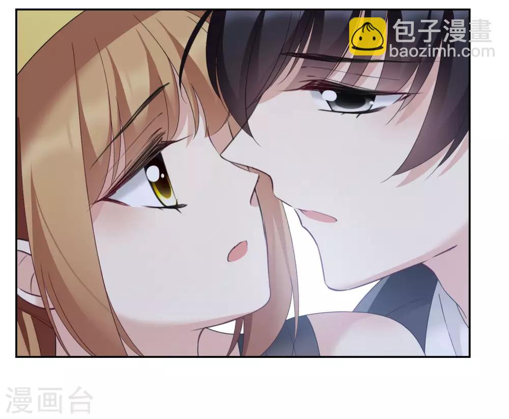 第14话2 与你倾心-第29话