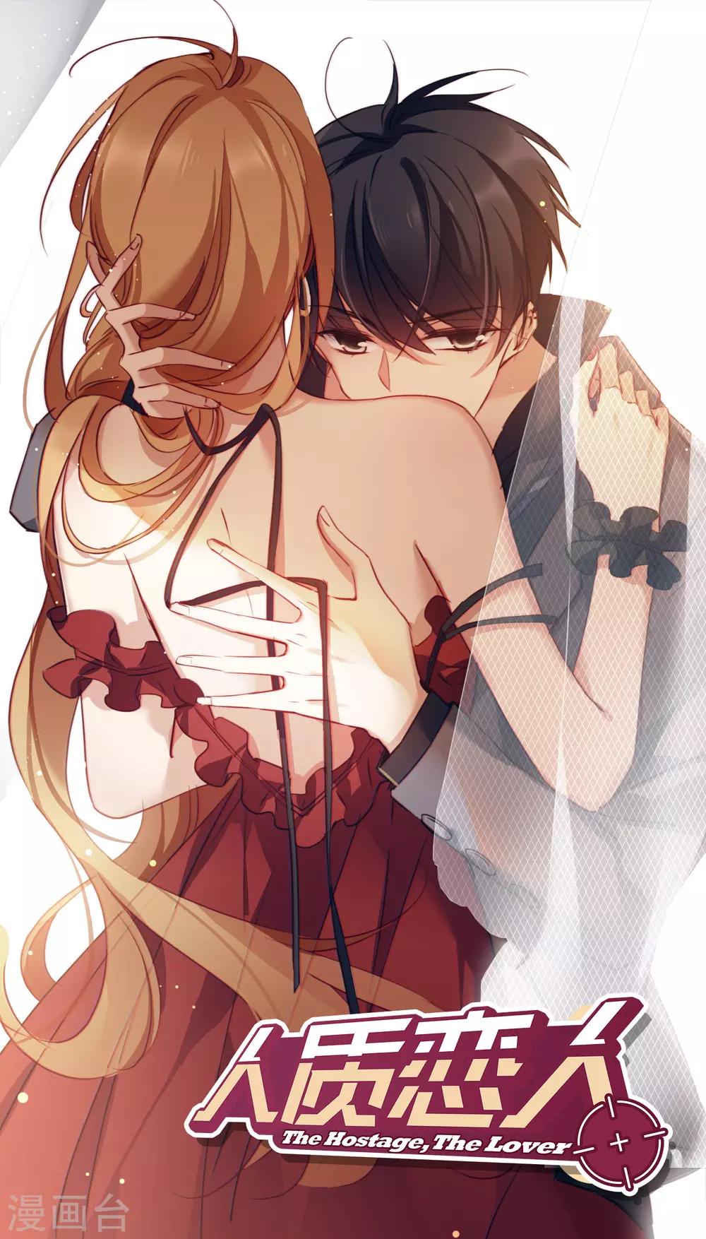 第15话2 被控制的简依-第31话