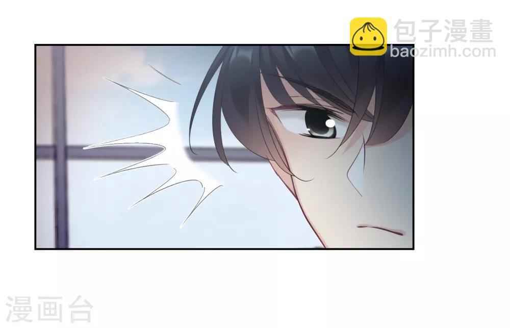 第15话2 被控制的简依-第31话