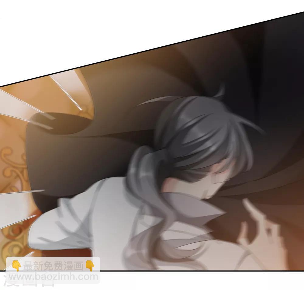 第15话2 被控制的简依-第31话