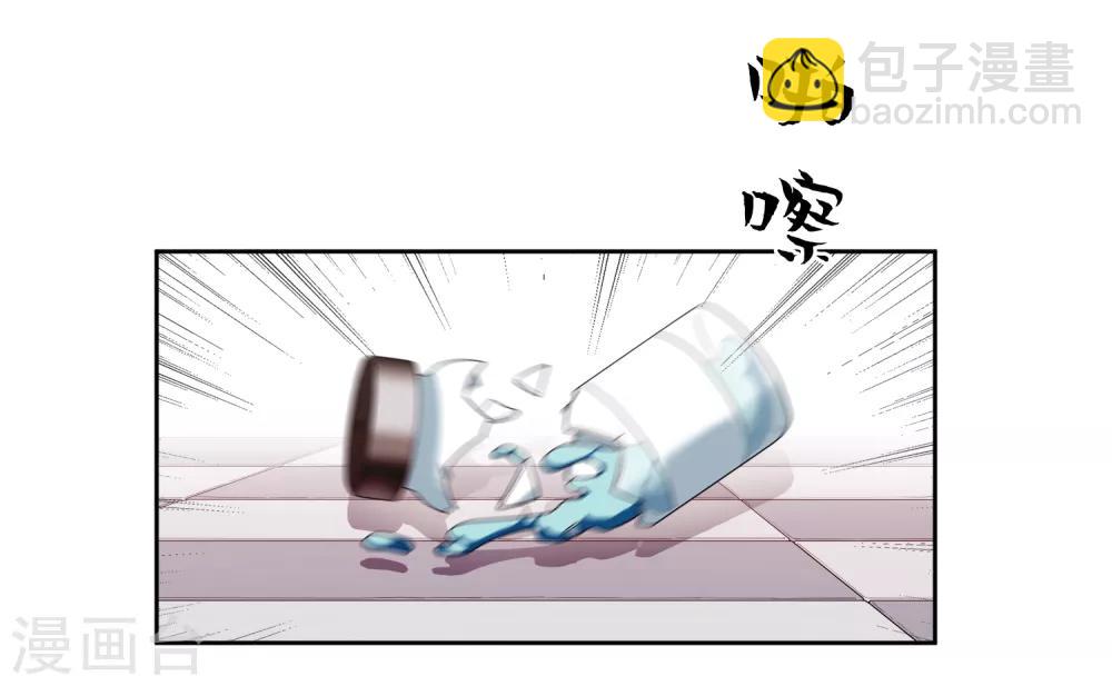 第15话2 被控制的简依-第31话