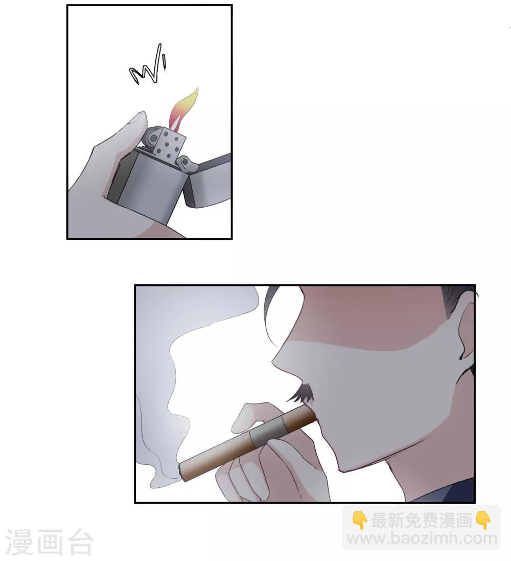 第15话2 被控制的简依-第31话