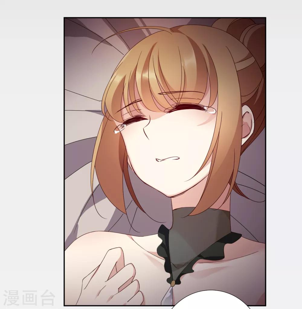 第15话2 被控制的简依-第31话