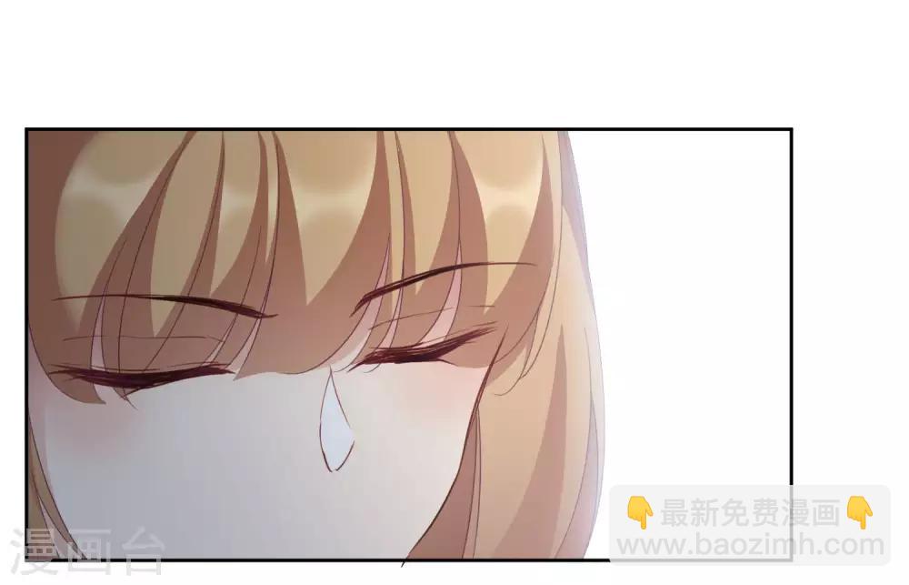 番外篇1 孤岛1-第33话