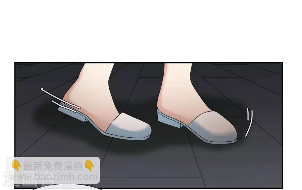 番外篇1 孤岛1-第33话