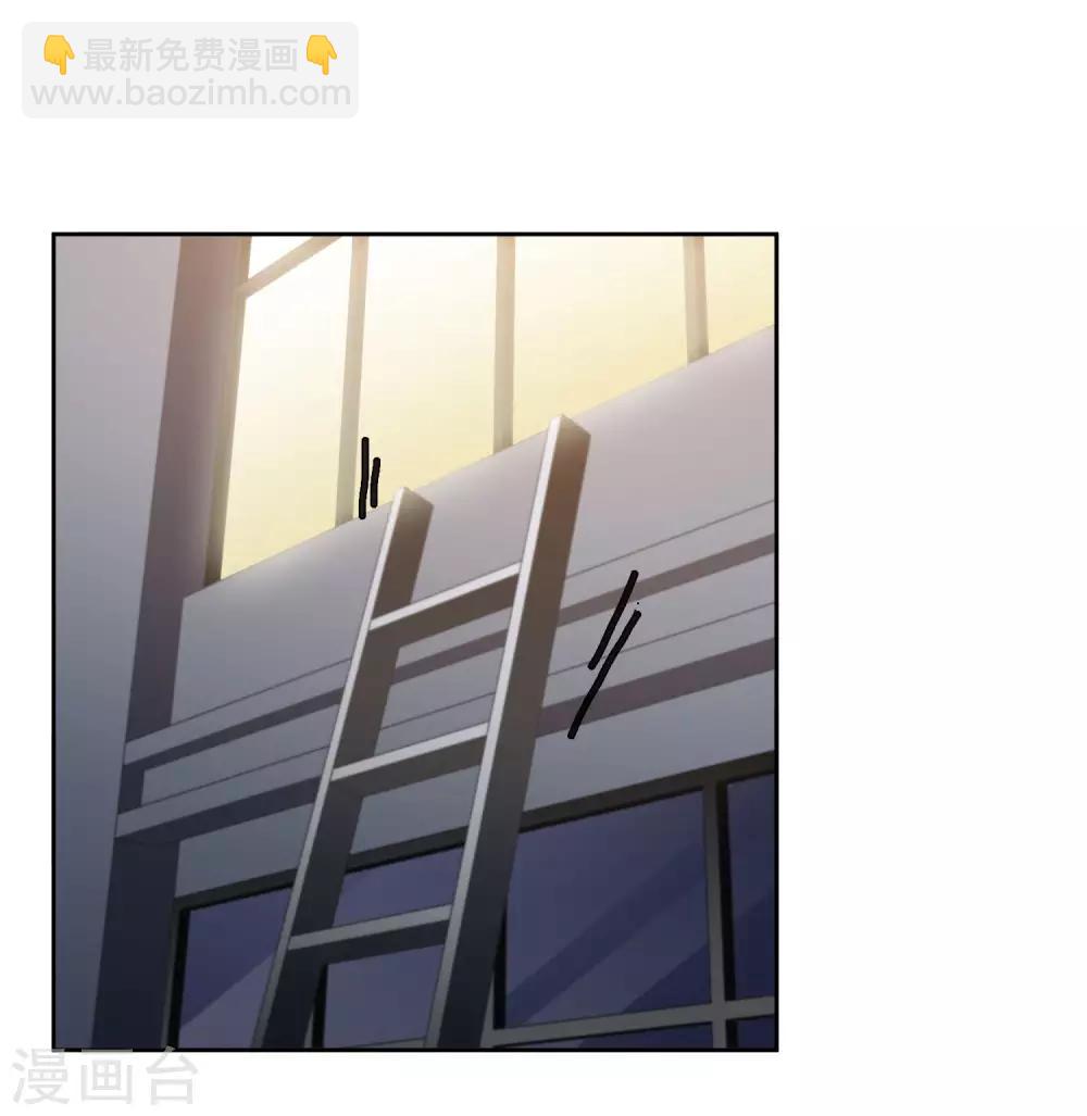 番外篇1 孤岛1-第33话