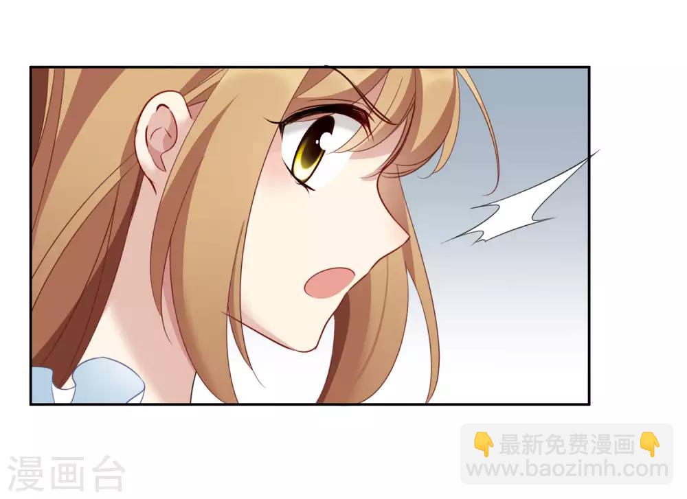 番外篇1 孤岛1-第33话