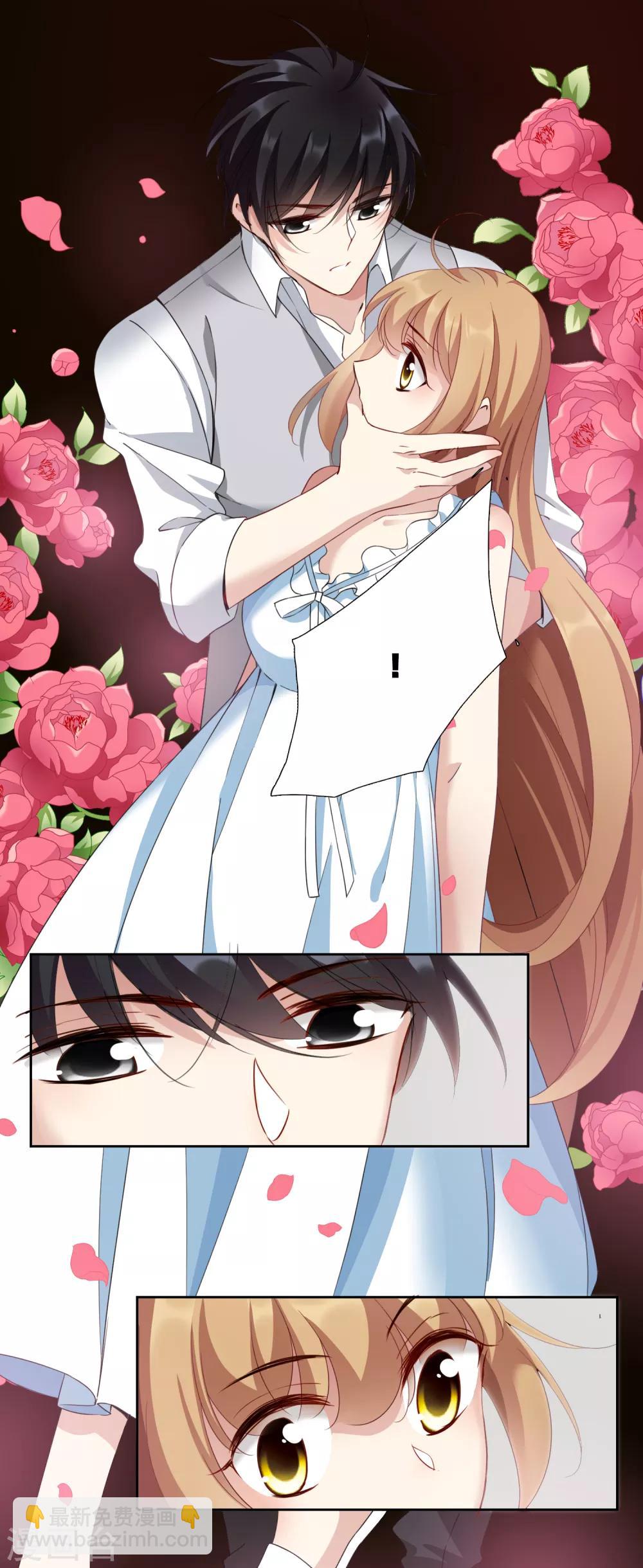 番外篇1 孤岛1-第33话