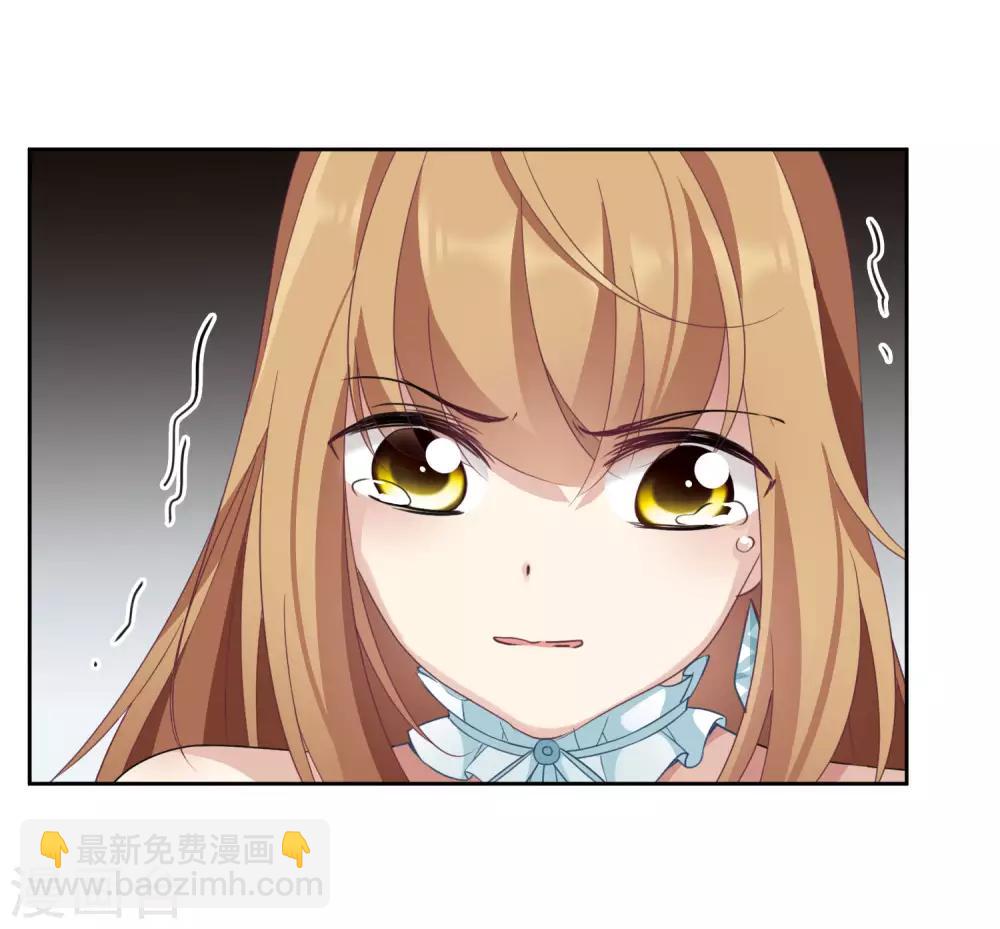 第17话1 误会-第35话