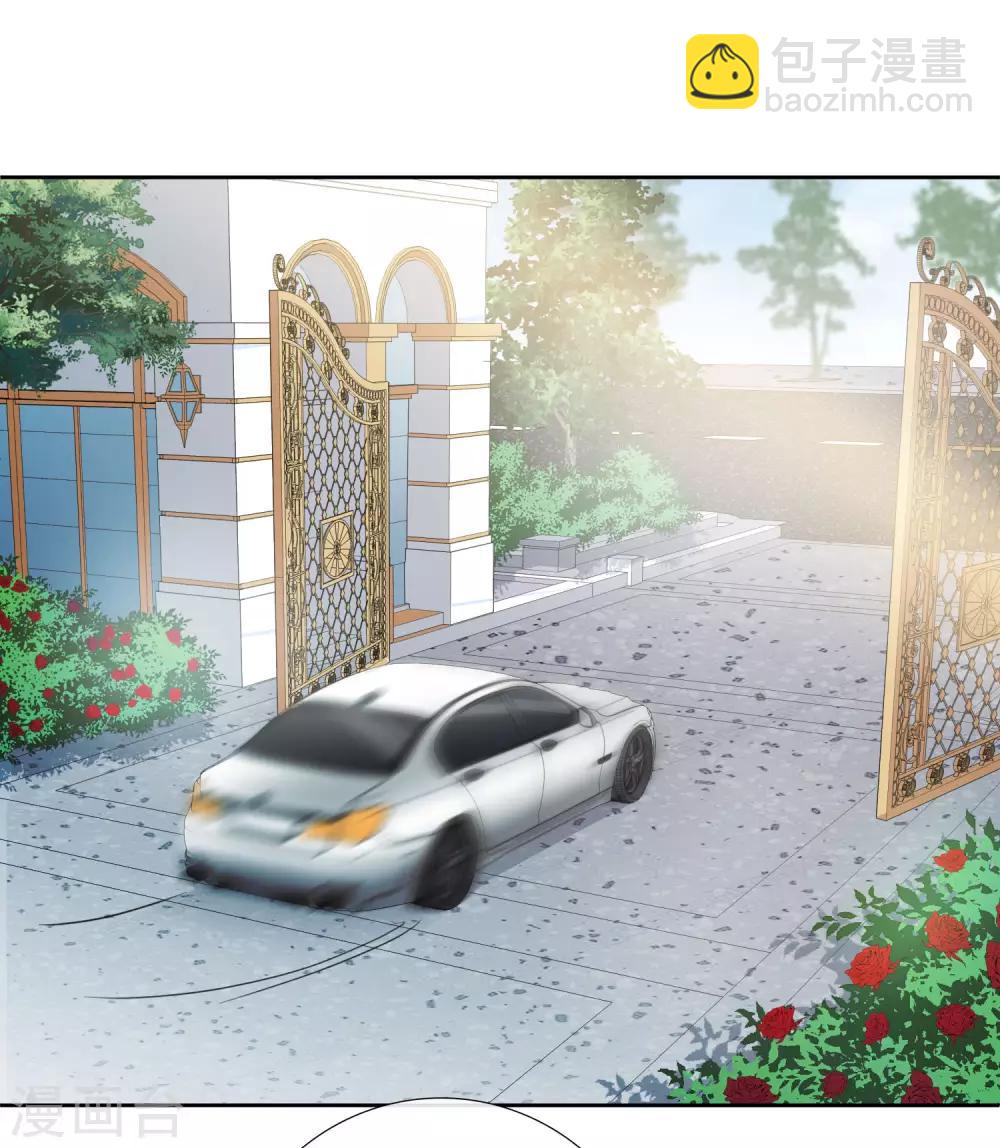 第17话1 误会-第35话