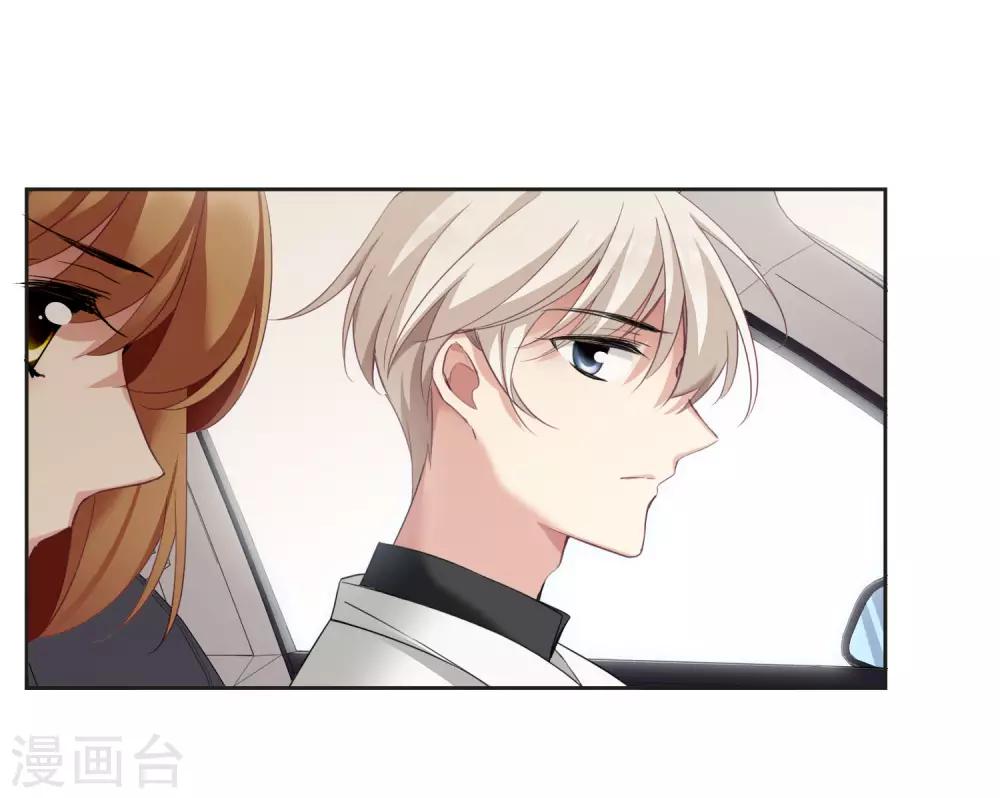 第17话1 误会-第35话