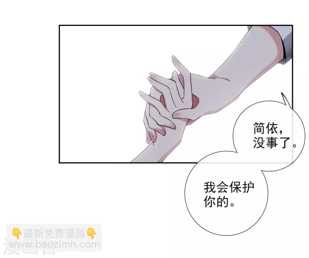 第17话1 误会-第35话