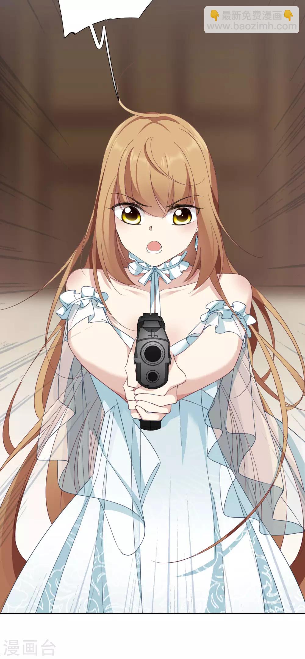 第17话1 误会-第35话