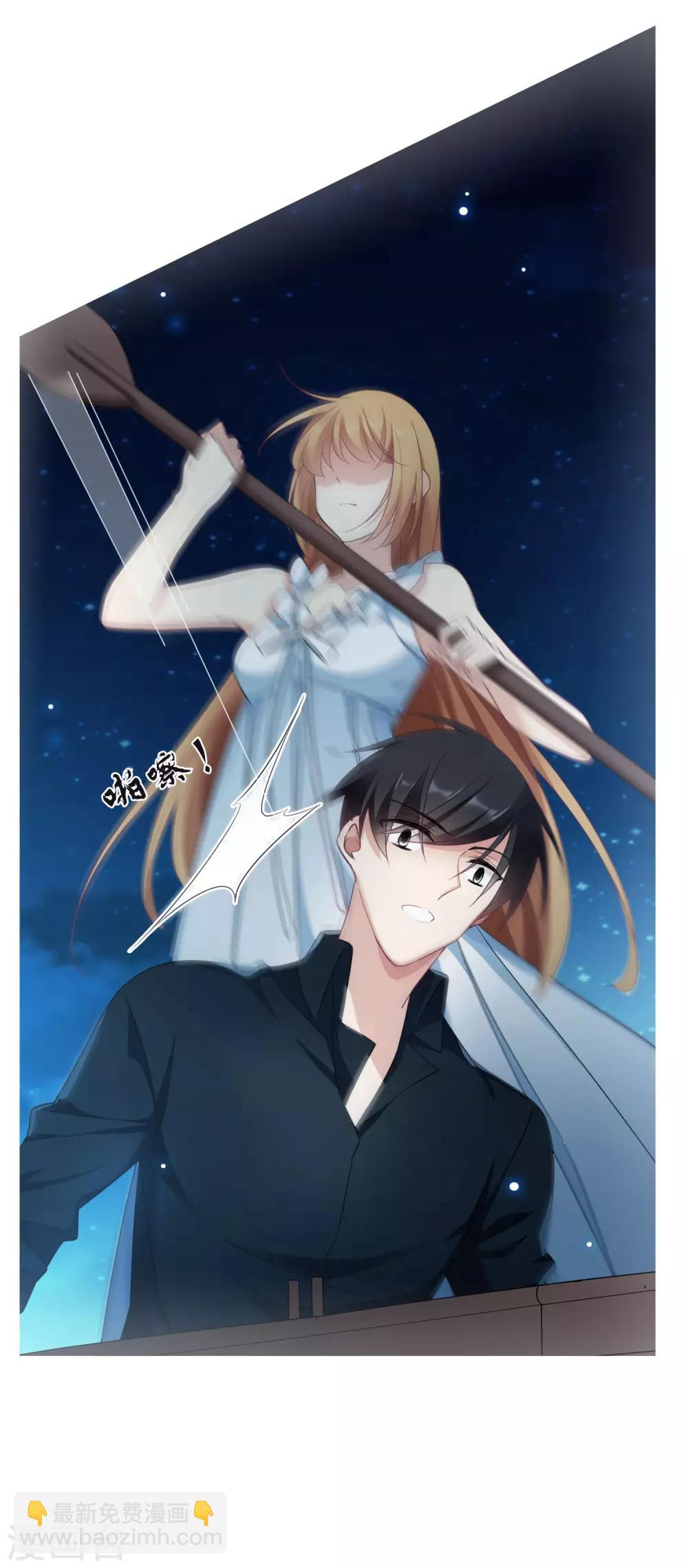 第18话1 &ldquo;美好&rdquo;的约定-第37话