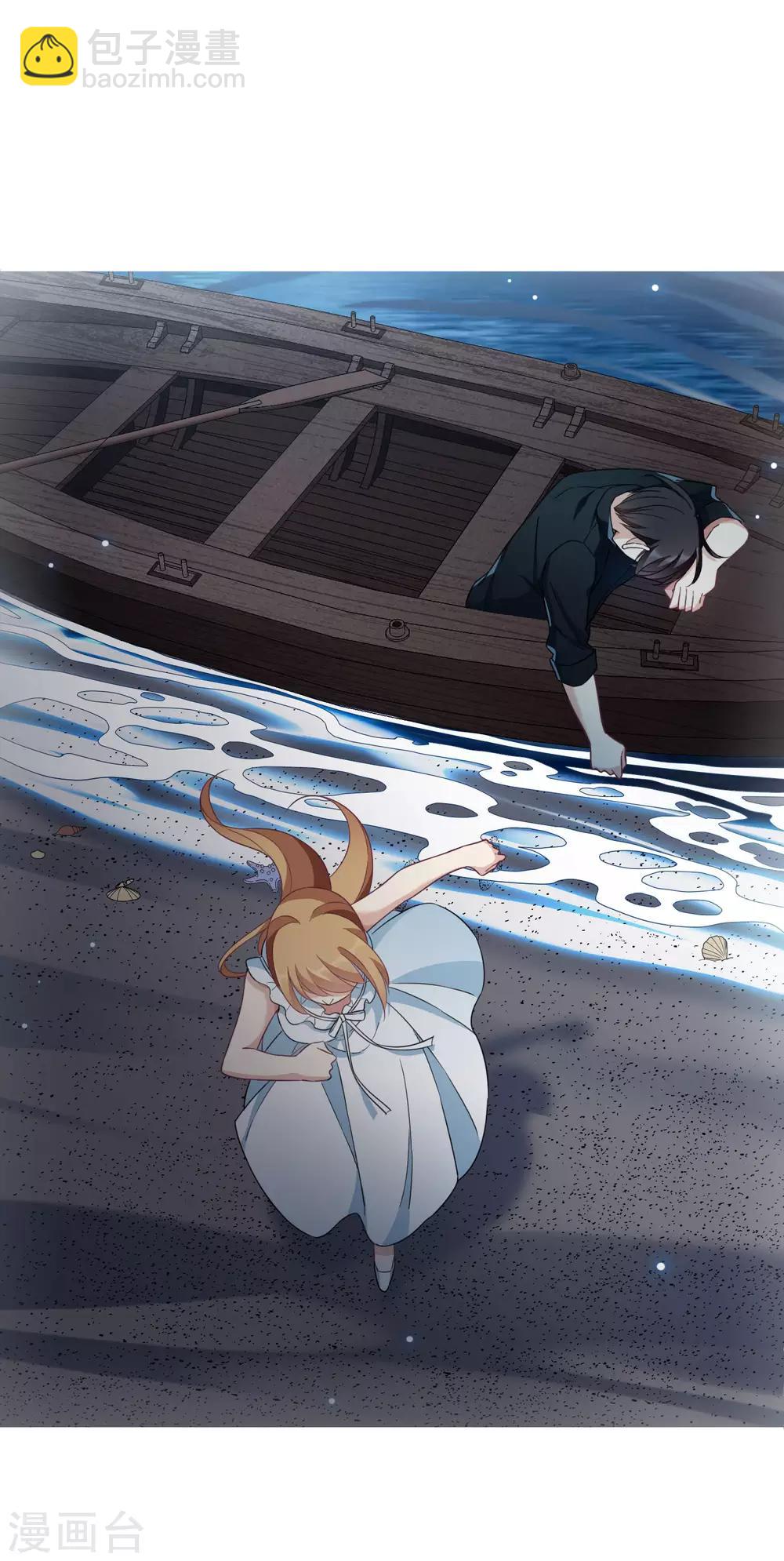 第18话1 &ldquo;美好&rdquo;的约定-第37话