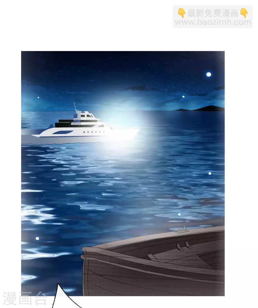 第18话1 &ldquo;美好&rdquo;的约定-第37话