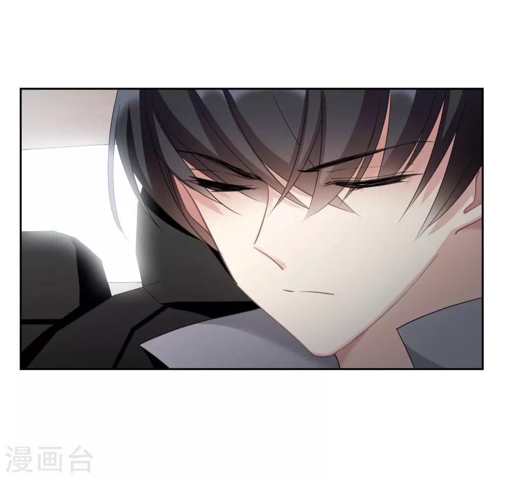 第18话1 &ldquo;美好&rdquo;的约定-第37话