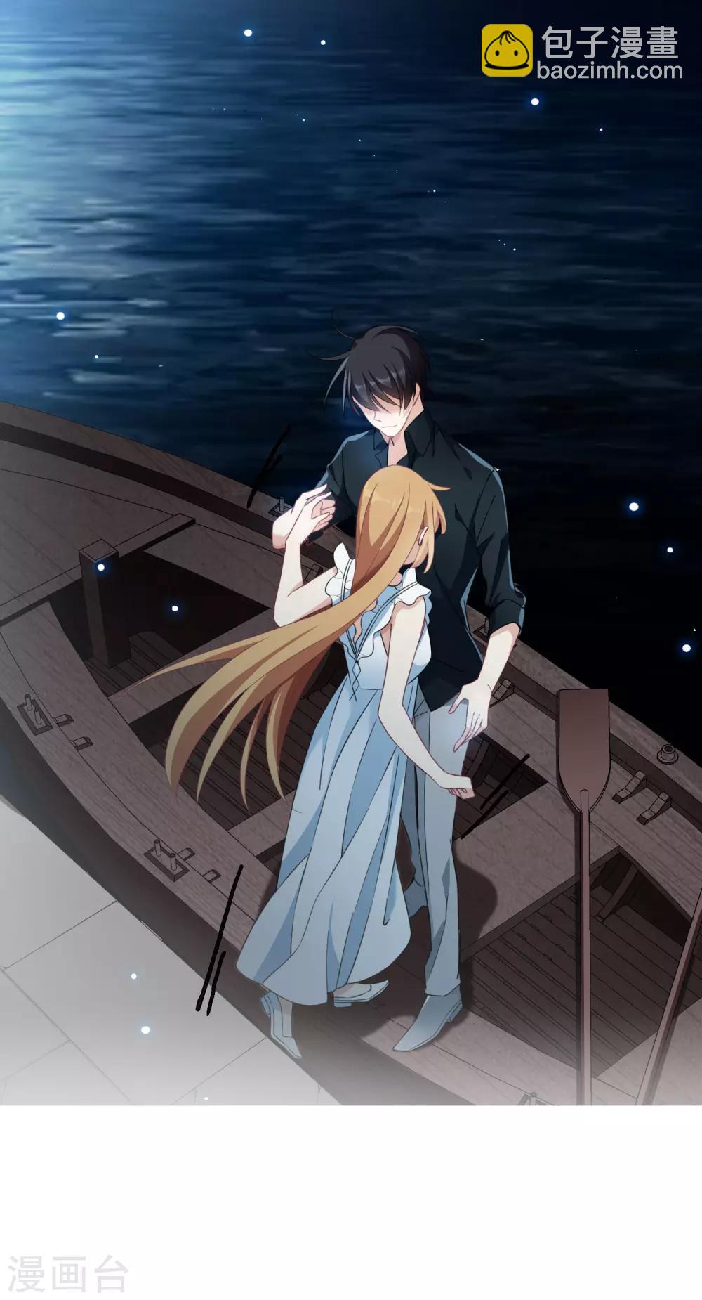 第18话1 &ldquo;美好&rdquo;的约定-第37话