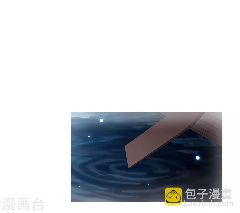 第18话1 &ldquo;美好&rdquo;的约定-第37话