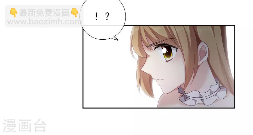 第19话1 幕后黑手-第39话