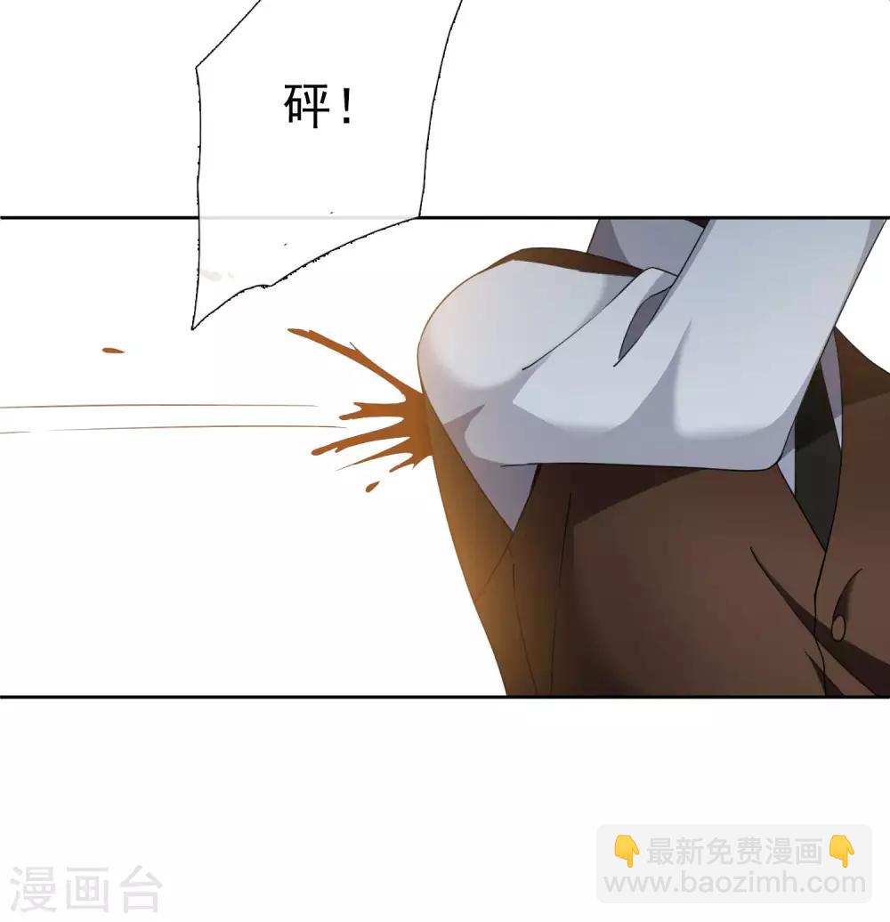 第19话1 幕后黑手-第39话