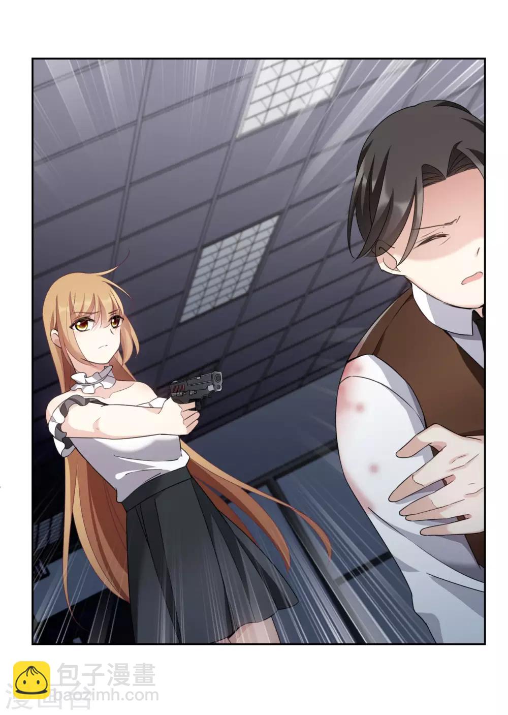 第19话1 幕后黑手-第39话