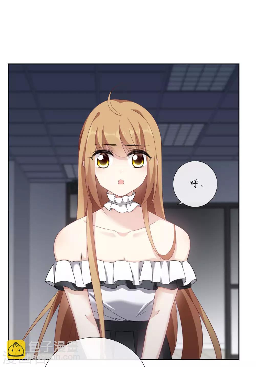 第19话1 幕后黑手-第39话