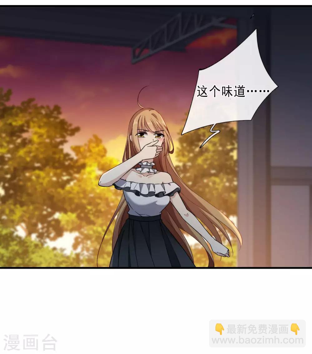 第20话1 喜欢过我吗-第41话