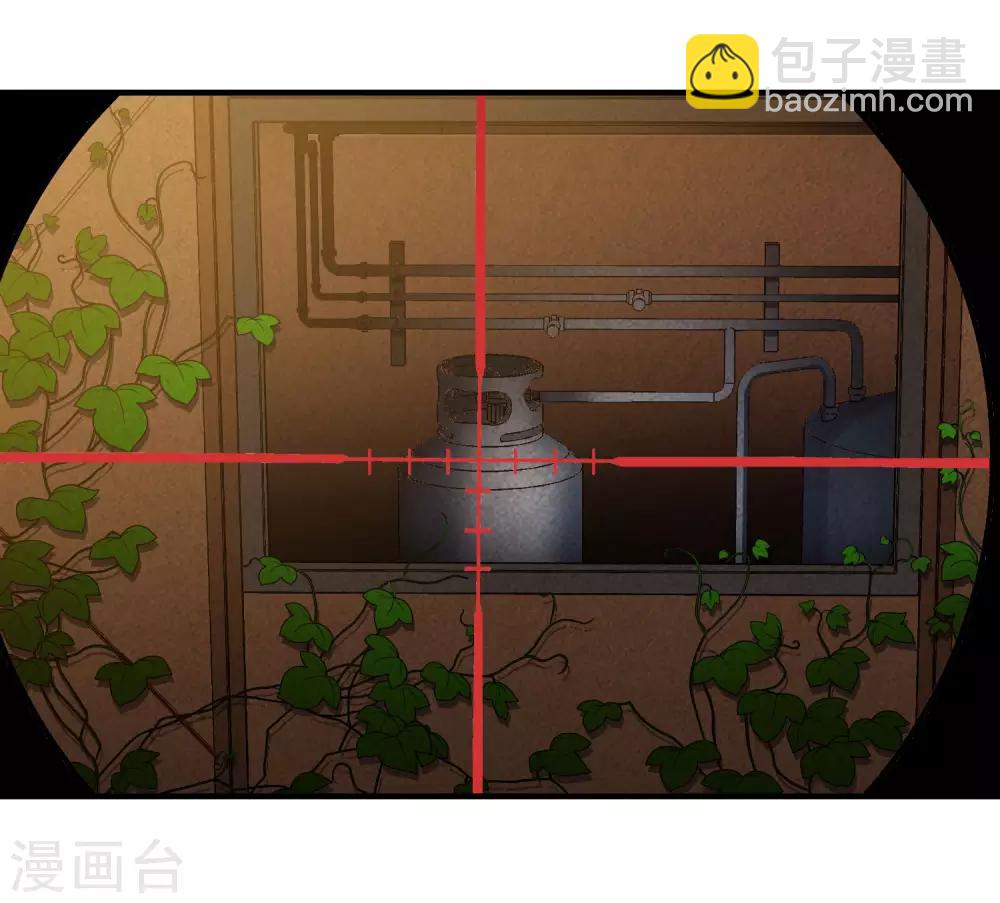 第20话1 喜欢过我吗-第41话