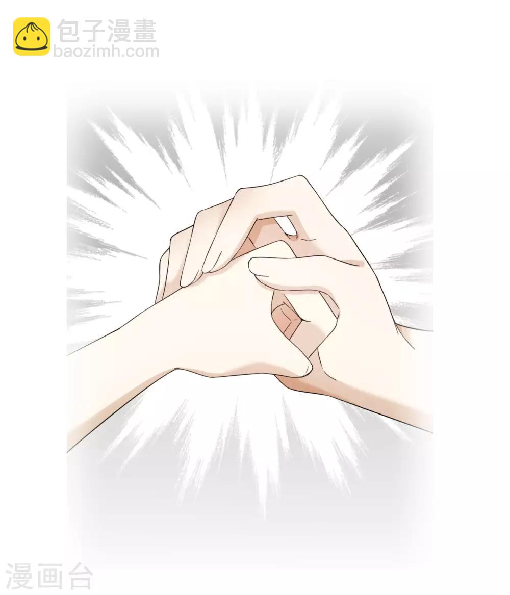 第20话1 喜欢过我吗-第41话