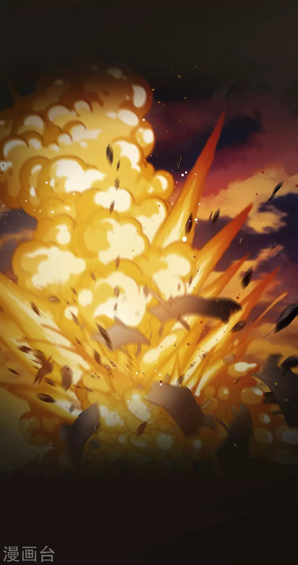 第20话1 喜欢过我吗-第41话