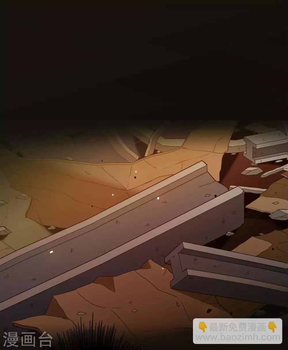 第20话1 喜欢过我吗-第41话