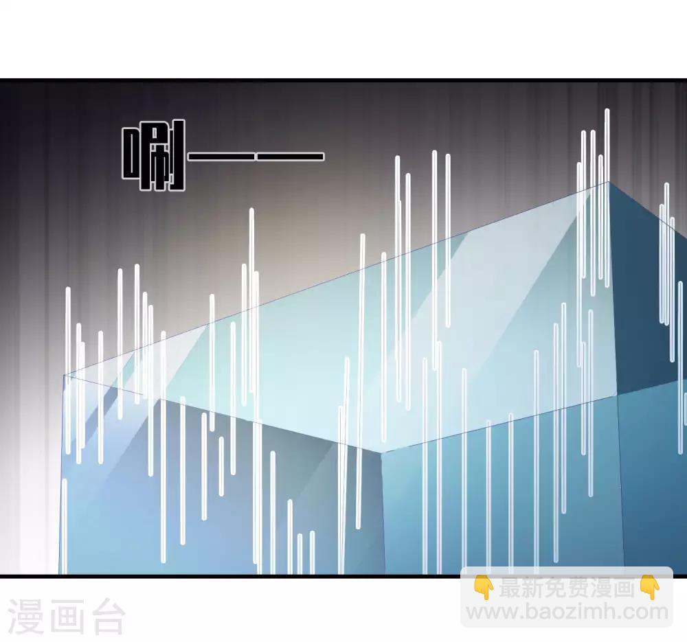 第20话1 喜欢过我吗-第41话